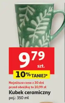 Auchan Kubek ceramiczny 350 ml oferta