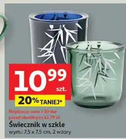 Auchan Świecznik w szkle 7.5 x cm oferta