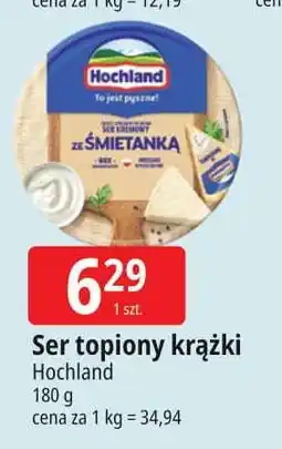 E.Leclerc Ser topiony śmietankowy Hochland oferta