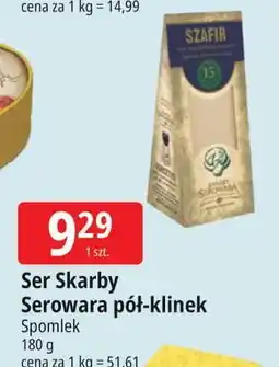E.Leclerc Ser szafir Skarby Serowara oferta