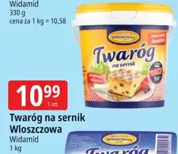 E.Leclerc Twaróg na sernik Włoszczowa oferta