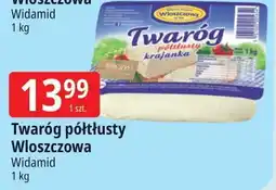 E.Leclerc Twaróg półtłusty Włoszczowa oferta
