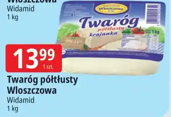 E.Leclerc Twaróg półtłusty Włoszczowa oferta