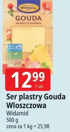 E.Leclerc Ser gouda Włoszczowa oferta