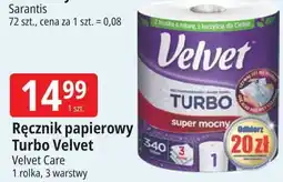 E.Leclerc Ręcznik papierowy Velvet Turbo oferta