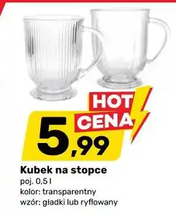 Bricomarche Kubek na stopce oferta