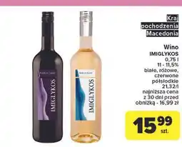 Carrefour Wino Imiglykos Melritos Medium Sweet Rose oferta