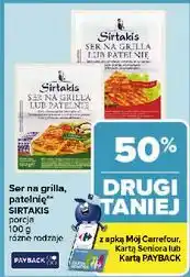 Carrefour Ser do grilla lub na patelnię z dodatkiem chilli Sirtakis oferta