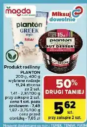 Carrefour Deser czekoladowy Planton (Żywność) oferta