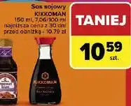 Carrefour Sos sojowy dyspenser Kikkoman oferta