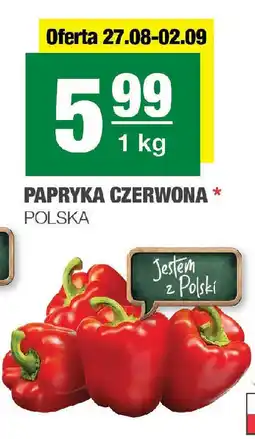 SPAR mini Papryka czerwona oferta
