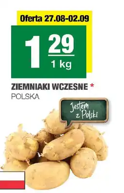 SPAR mini Ziemniaki wczesne oferta