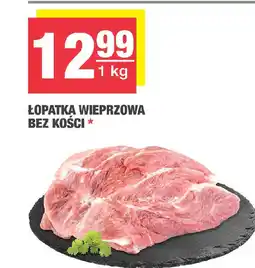 SPAR mini Łopatka wieprzowa bez kości oferta