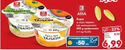 Kaufland Zupa Asia w stylu tajskim/wietnamskim oferta