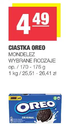 SPAR mini Ciastka oreo mondelez oferta