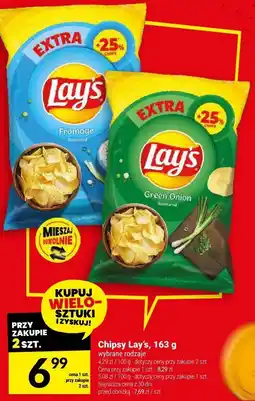 Twój Market Chipsy Lay's oferta
