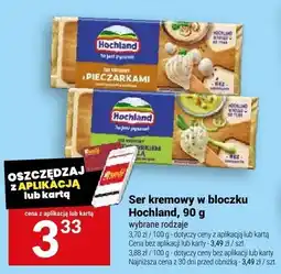 Twój Market Ser kremowy w bloczku Hochland oferta
