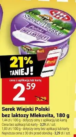 Twój Market Serek wiejski Polski bez laktozy Mlekovita oferta