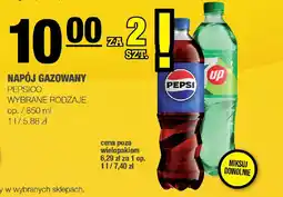 SPAR mini Napój gazowany pepsico oferta