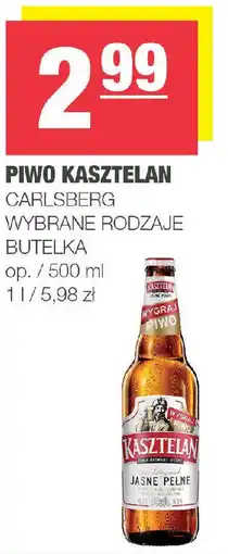 SPAR mini Piwo kasztelan carlsberg oferta