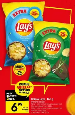 Twój Market Lay's Chipsy 163g oferta