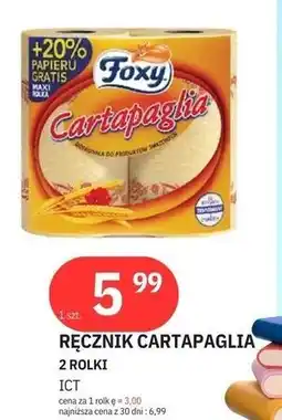 E.Leclerc Ręcznik kuchenny Foxy Cartapaglia oferta