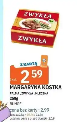 E.Leclerc Margaryna Z Kruszwicy Mleczna oferta