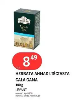 E.Leclerc Herbata liściasta Ahmad Tea London Assam oferta