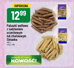 Polomarket Paluszki waflowe z nadzieniem orzechowym lub chałwowym Sielanka oferta