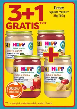 Polomarket Deser Hipp oferta