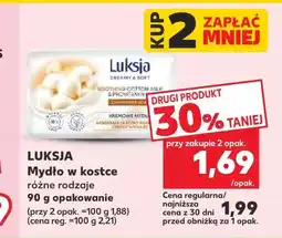Kaufland Mydło Luksja oferta