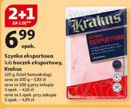 Auchan Szynka Krakus oferta