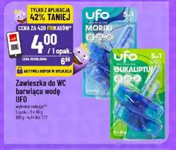 Polomarket Zawieszka do WC barwiąca wodę UFO oferta