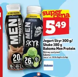 Topaz Skyr Bakoma oferta