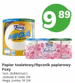 Limonka Papier toaletowy/Ręcznik papierowy Foxy oferta