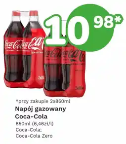 Limonka Napój gazowany Coca-Cola oferta
