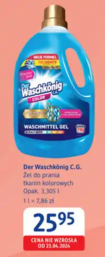 dm drogerie markt Der Waschkönig C.G. Żel do prania tkanin kolorowych oferta