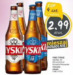 Słoneczko Piwo tyskie kompania piwowarska oferta