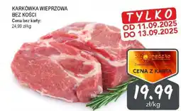 Słoneczko Karkówka wieprzowa bez kości oferta