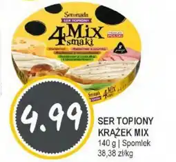 Słoneczko Ser topiony krążek mix spomlek oferta