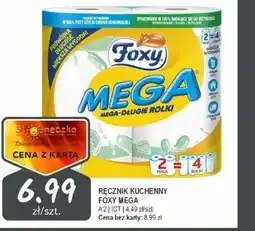 Słoneczko Ręcznik kuchenny foxy mega ict oferta