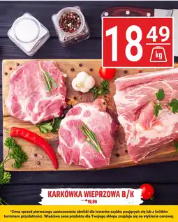 Hitpol Karkówka wieprzowa b/k Hitpol oferta