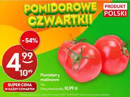 Żabka Pomidory malinowe Żabka oferta