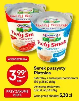 Żabka Serek puszysty Piątnica z suszonymi pomidorami oferta