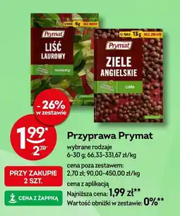 Żabka Przyprawa ziele angielskie Prymat oferta