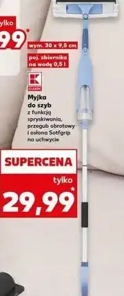 Kaufland Myjka do szyb 30 x 9.5 cm K-Classic oferta