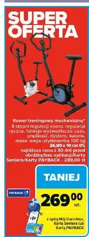 Carrefour Rower mechaniczny oferta