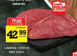 Gram Market Łopatka bez kości oferta