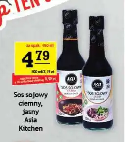 Gram Market Sos sojowy Asia Kitchen oferta