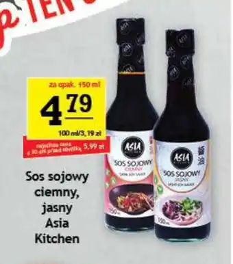 Gram Market Sos sojowy Asia Kitchen oferta